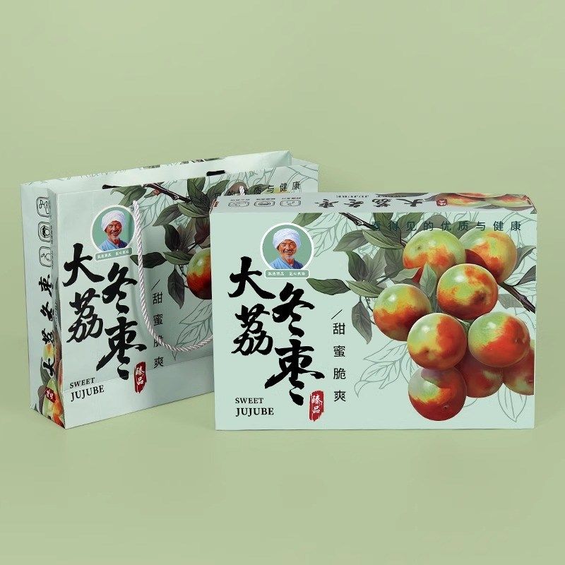 大荔冬枣包装盒礼盒斤沾化脆枣礼品盒空盒子水果礼盒包装定制