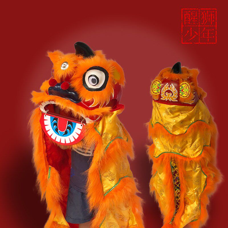 儿童舞狮子整新年雄狮小孩单人醒狮鼓道具幼儿园表演装