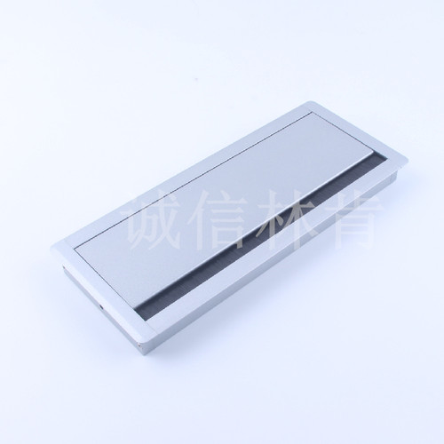 铝合金缓冲翻板线盖会议桌办公桌毛刷走线盒走线盖防尘过线盒