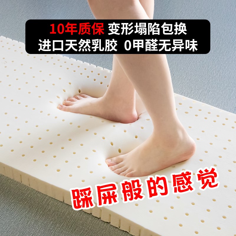 乳胶坐垫餐椅垫马蹄形木凳加高垫子家用餐桌椅防滑垫子四季通用