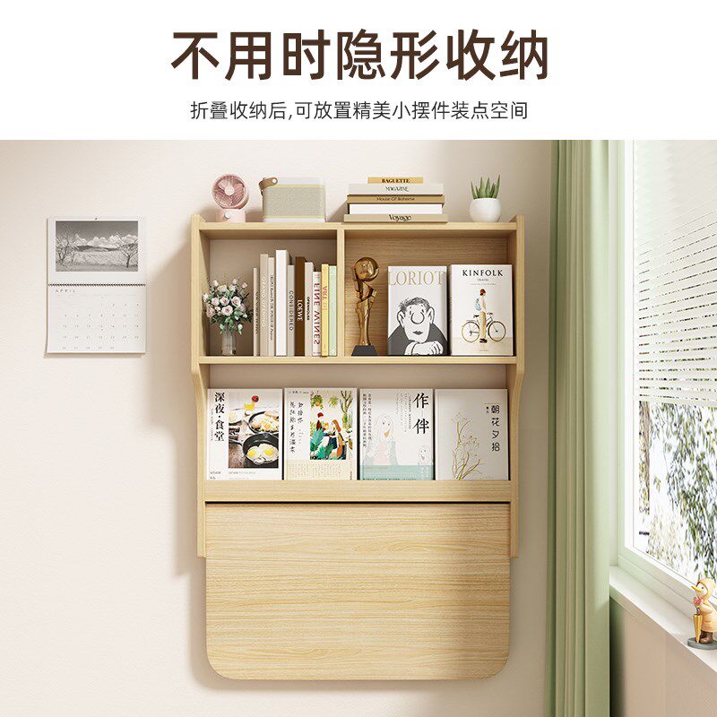 墙上折叠书桌壁挂式悬空床尾悬浮墙上书桌书柜一体床头学习桌实木
