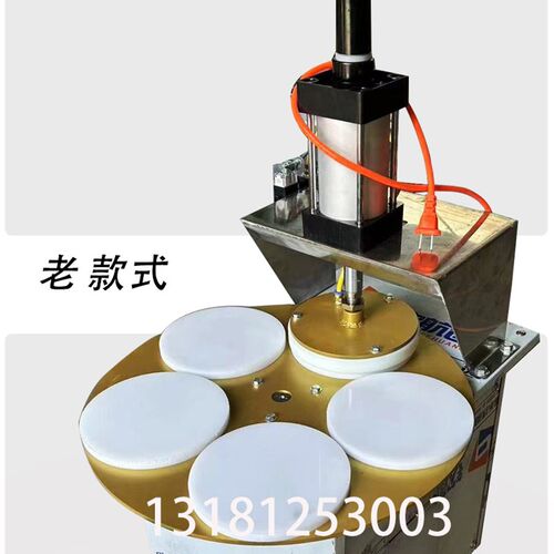 淄博小饼机压饼机旋转烤炉配设备头压生饼机生胚机薄商用揭