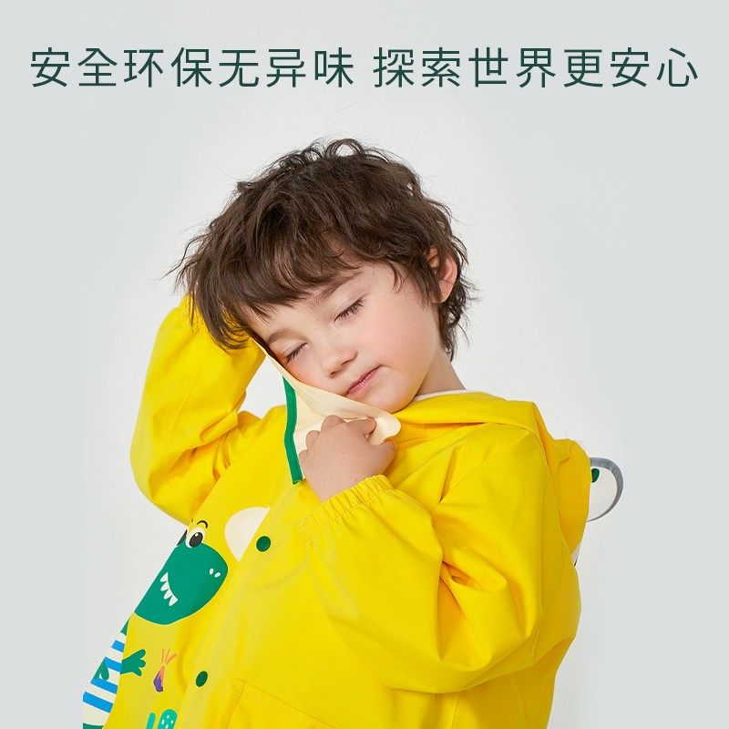 儿童雨衣男童女童小学生大小童斗篷式宝宝雨披幼儿园防水小孩雨具