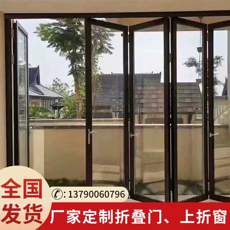 断桥铝合金商铺阳台洗车店写字楼隔断钢化玻璃门厂家定制