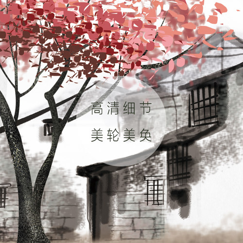现代意境电视背景墙壁纸山水画客厅沙发卧室书房墙纸墙布壁画