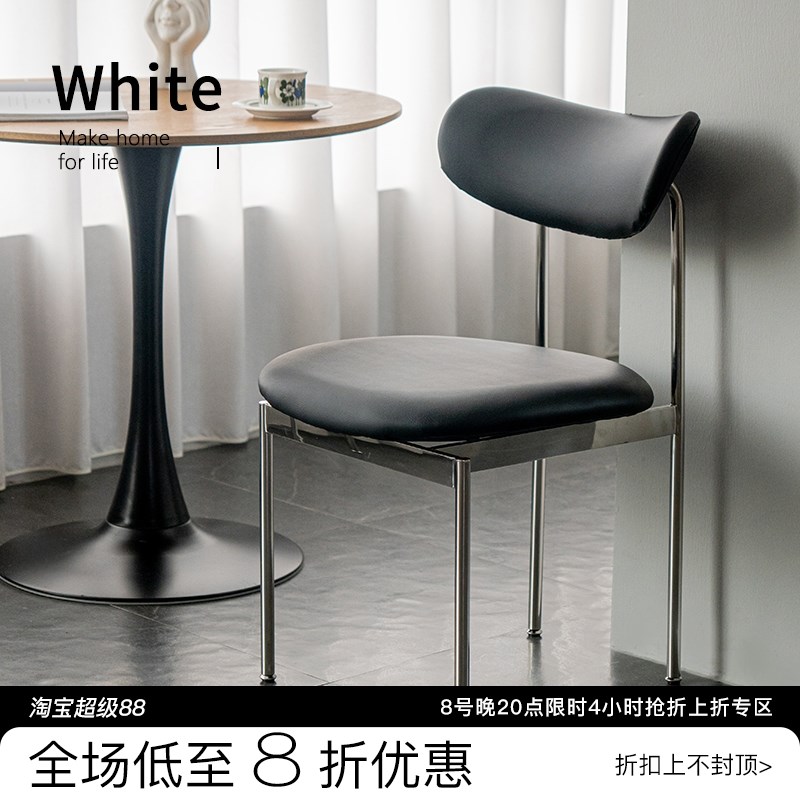 关于白现代咖啡厅软包小户型靠背梳妆椅皮餐椅