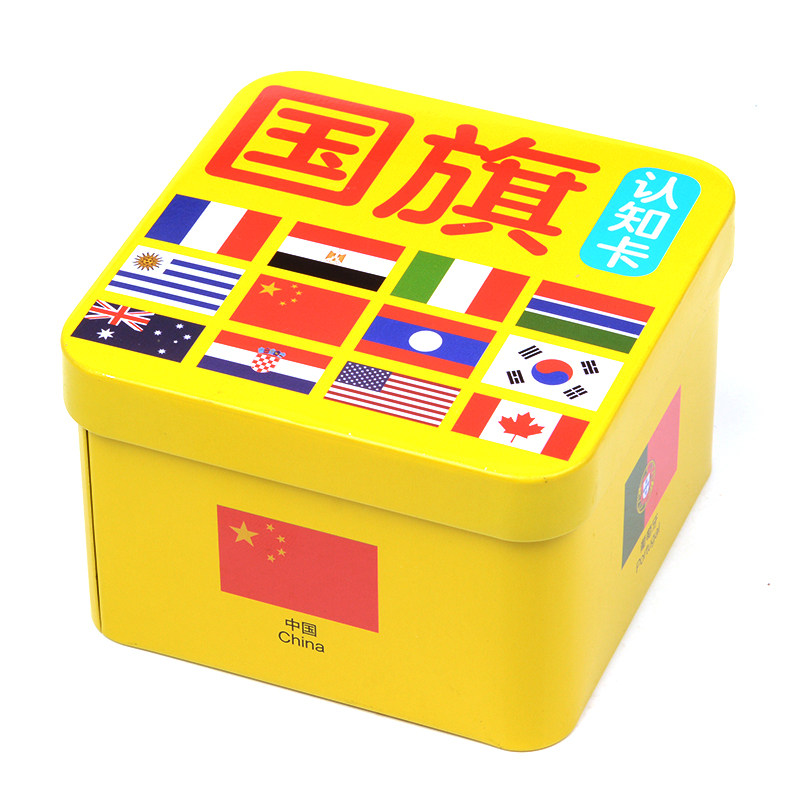 世界各国国旗卡片婴幼儿童认知识图大卡宝宝早教闪卡大全益智