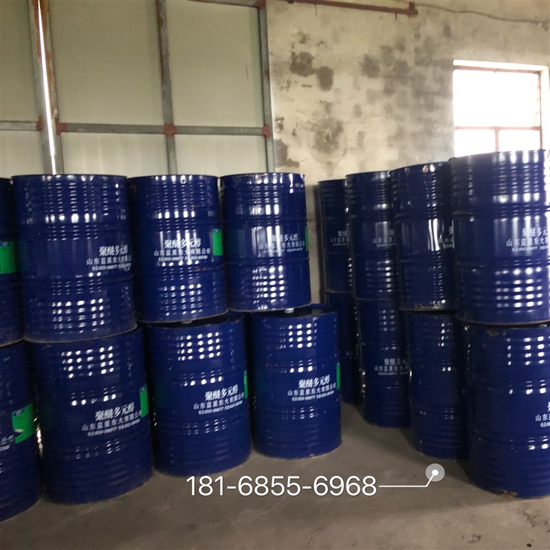 EPDM塑胶颗粒专用胶水橡胶草坪场地跑道球场施工修补环保防水原料