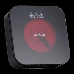 正名堂多功能火锅家用蒸煮保温玻璃热小型电茶炉茶壶咖啡壶煮茶器