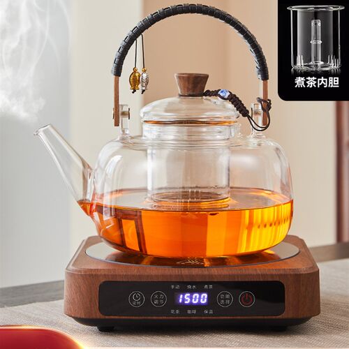 电陶炉煮茶炉小型烧水木纹电磁炉底座养生煮茶壶器具