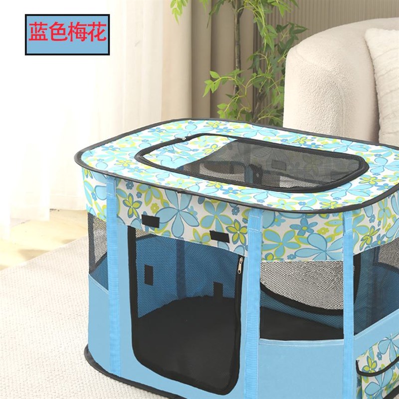 猫产房猫窝狗窝宠物窝产房子宠物围栏帐篷猫咪用品