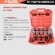 拆卸修车工具装 件汽车衬拆装 工具后桥铁拆卸工具胶安装
