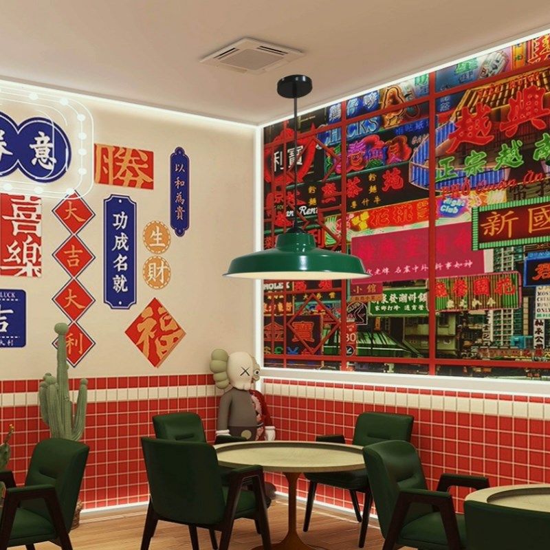 灯复古吊灯中港式怀旧吊链咖啡店工业风吊灯罩智能现代,家装灯饰光源,餐厅吊灯,淘宝优惠券,粉丝福利购,淘宝优惠卷