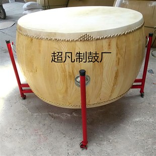 米米椿木白茬黄牛皮鼓龙鼓战鼓堂鼓