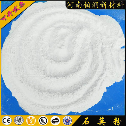 特惠白色石英粉目目目目目目石英砂粉