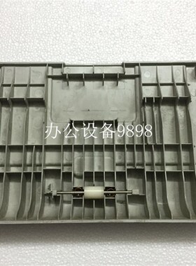 兄弟MFDN原稿上盖输稿器托盘接纸板进稿器顶盖