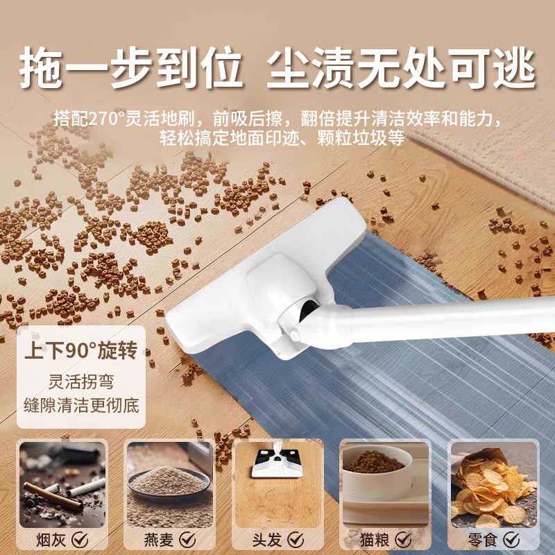 吸尘器家用大吸力超静音无线小型除菌大功率手持除宠物猫毛可车用