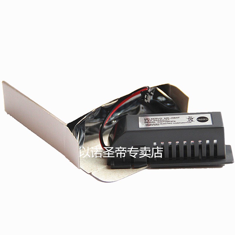 以诺圣帝 MR-J3BAT 适用三菱M70伺服锂电池3.6V ER6VC119A/B 电池