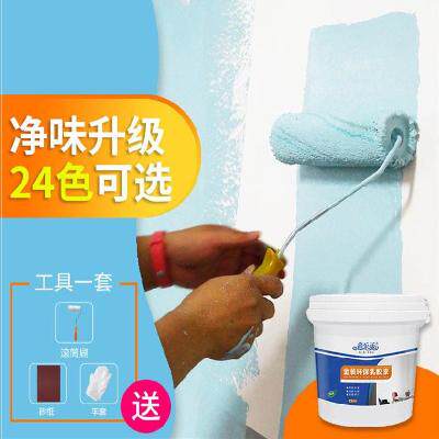 家用漆墙面漆修复蓝灰色补墙搭配粉色墙体刷白补墙漆修补漆乳胶