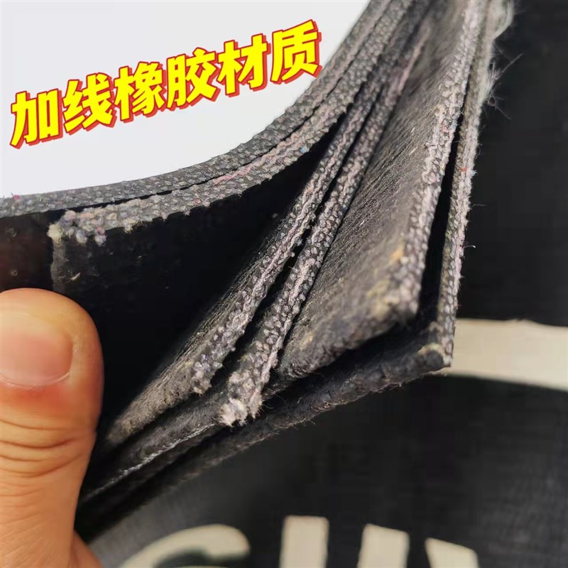 大货车卡车反光橡胶保险杠挡泥皮加厚加线耐磨橡胶挡泥板装饰改装