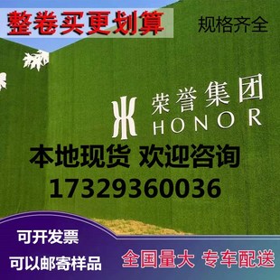 工地围挡草坪布人工仿真假草皮绿色塑料地毯工程绿植装饰围墙绿化