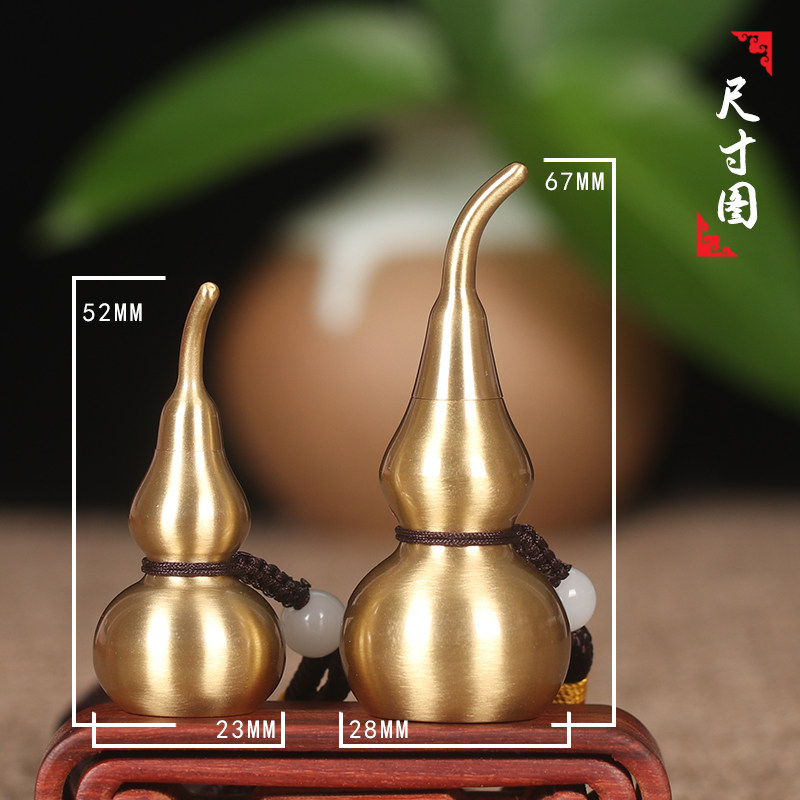 御赐品 铜葫芦鼻烟壶 带小勺 挂绳 特色手工艺品送锦袋 鼻烟粉体