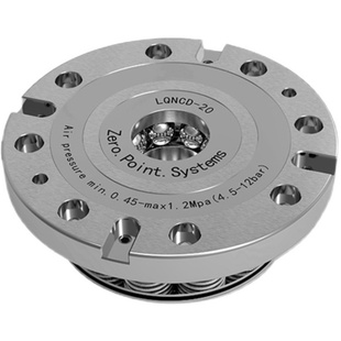 零点定位夹具系统拉钉零点精度重切削强力定位卡盘拉杆