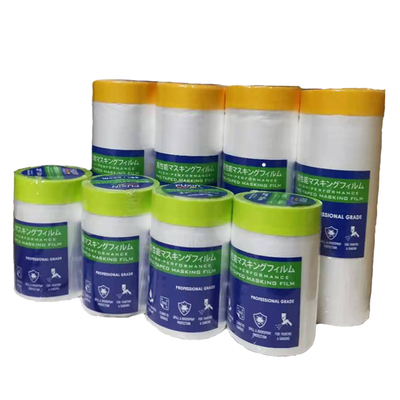 FUIN高性能和纸保护膜外墙真石漆保护膜窗防尘硅藻泥喷漆遮尘膜