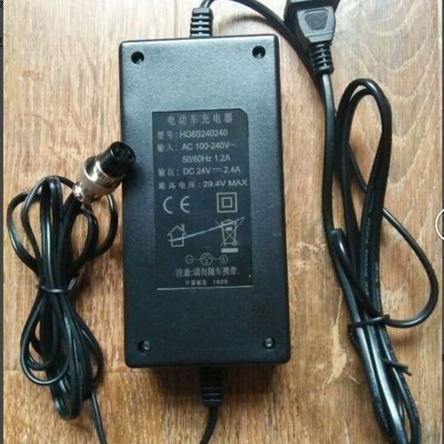 冰岚迷你电动车池充电器原装充电器充电插座原厂有质保