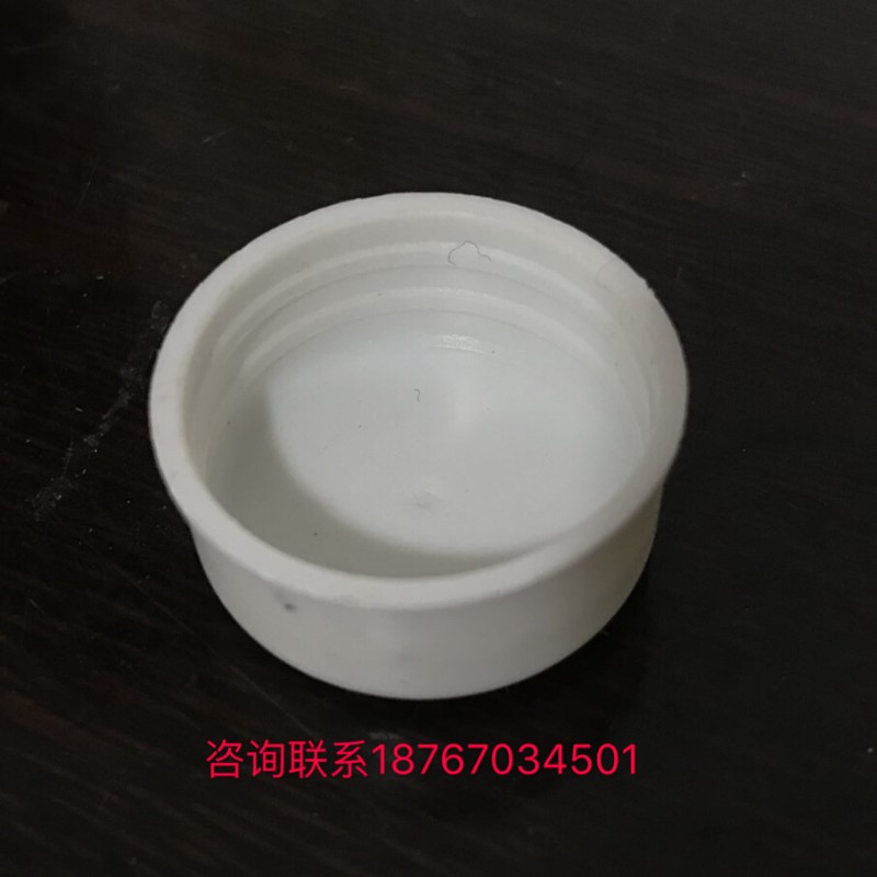 pvc线管塑料管堵焊管镀锌管堵头KBG管堵头管帽外帽铁管防尘塞堵帽