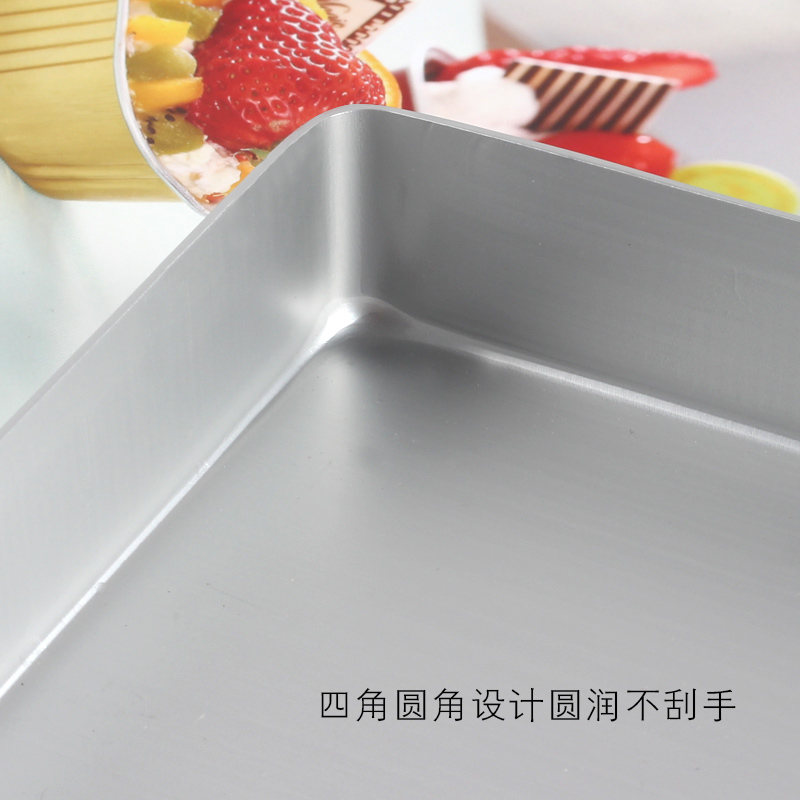正方形不沾烤盘28*28CM蛋糕卷披萨牛轧糖饼干烤盘正方型阳极烤盘