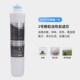 适用沁园O净饮机净水器99999999