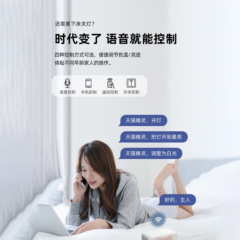 2024新款中山灯具led吸顶灯房间卧室灯主客厅灯大厅现代简约大气