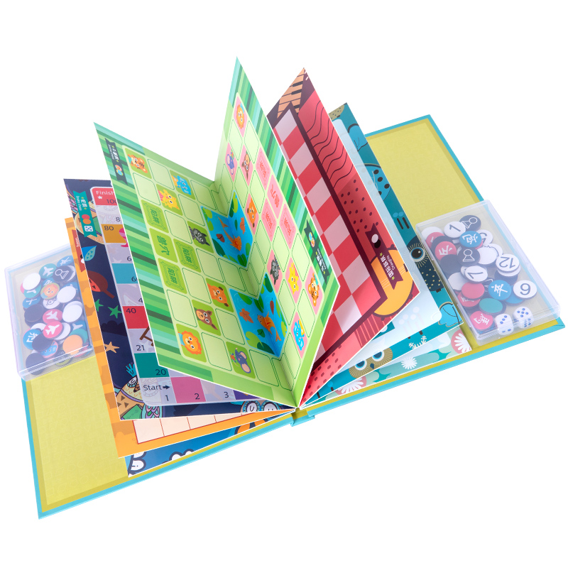 2合一跳棋飞行棋五子棋象棋斗兽棋多功能游戏棋儿童学生益智