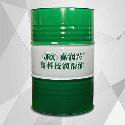 拉伸油冲压拉拔油攻丝油攻牙油金属成型油拉伸油铝合金铜铁