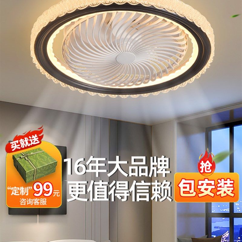 智能摇头吊扇灯吊扇灯客厅卧室家庭一体新型静音电扇灯