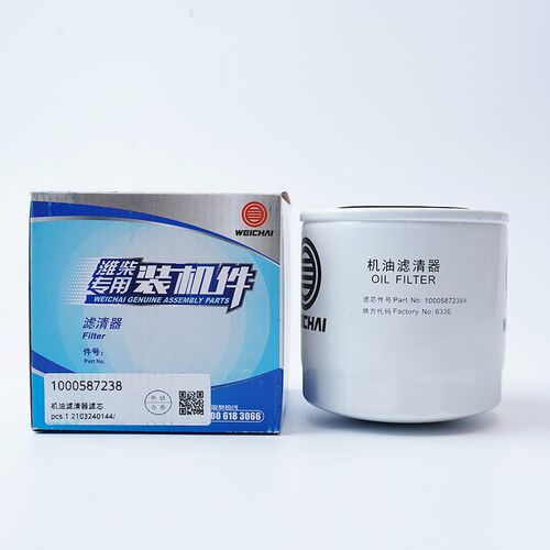 潍柴动力扬柴发动油器