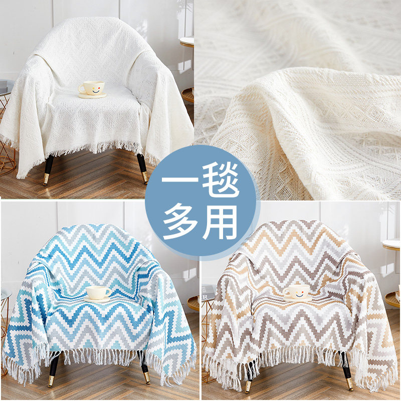 纯色沙发盖布防尘单人沙发垫懒人老虎凳沙发盖巾通用防滑现代