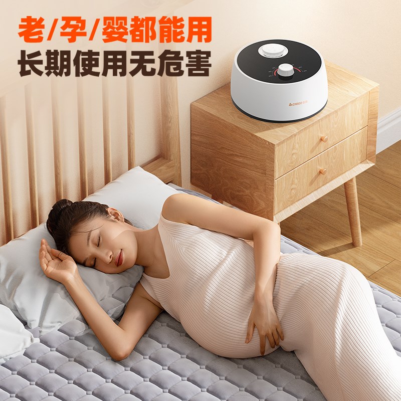 水暖电热毯双人单人双控水电褥子水循环水热毯床垫炕家加热d31823