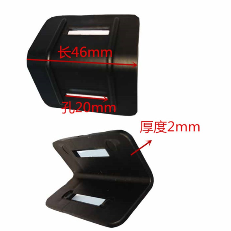 工厂店铺 】加厚塑料护角 L型防滑护角垫片纸箱打包带塑胶卡扣