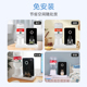 万泓即热式 小型家用迷你速热智能桌面直饮热水机茶吧器 饮水机台式