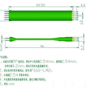 5p燒錄針5P254mm雙s排燒寫針5P JTAG程序下載針 探針 測試 2排