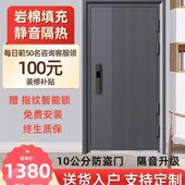 防盗门入户门家用大门进户门子母门室内外出租房钢质工Z程门单开