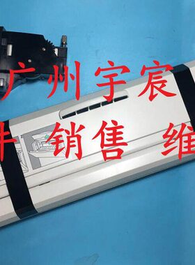 适用全新施乐DP 2065 3055  LJ6300 LJ6350 双面打印单元 双面器