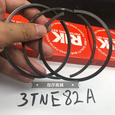 洋马3D82 3TNE82A发动机活塞环适用拖拉机 割草机 竹内TB28挖掘机