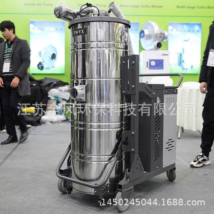 SH7500/7.5kw移动式高压粉尘吸尘器7500W工厂车间地面粉尘吸尘器,畜牧/养殖物资,畜牧/养殖器械,淘宝优惠券,粉丝福利购,淘宝优惠卷