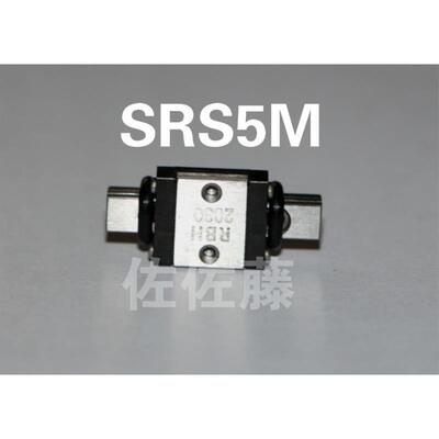 THK导轨滑块SRS5M SRS5N SRS7M SRS7N
