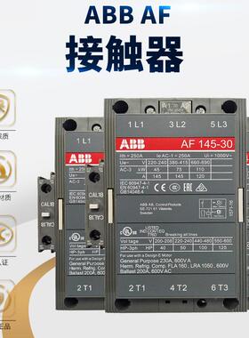 ABB三极交流接触器AF460-30-11 100-250V AC/DC 内置电涌保护器