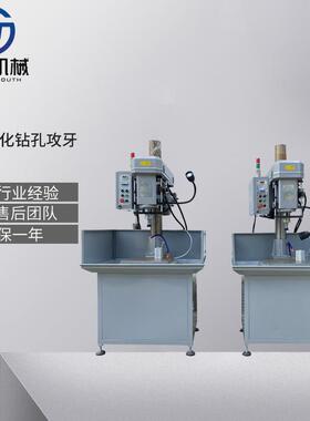 坤田立式多轴油压全自动数控钻孔机床 多头钻18年行业经验