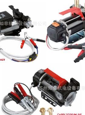 PIUSI飘斯 F0033250A手动加油泵F0034000B柴油泵EX50防爆油泵现货